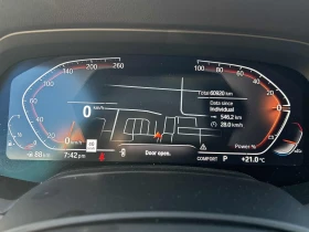 BMW X5 xDrive40ih | Mobile.bg � ����� ������ 7