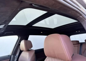 BMW X7 40d xDrive M-Sport MHEV | Auto.bg — изображение 7