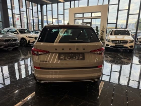 Skoda Kodiaq SPORTline | Mobile.bg � ����� ������ 7