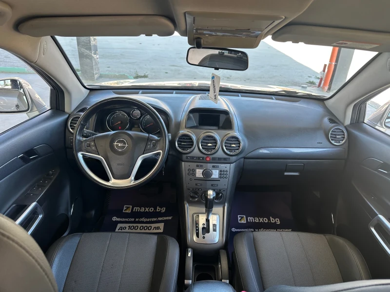 Opel Antara 2.0 CDTI/Cosmo/4x4, снимка 9 - Автомобили и джипове - 49390272