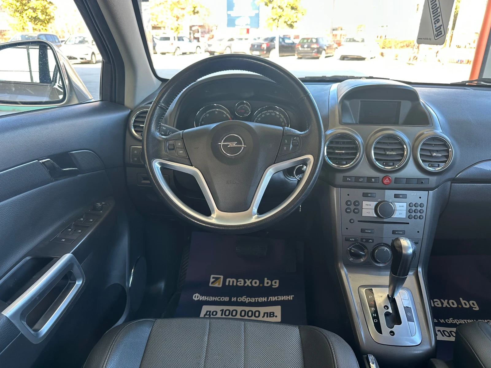 Opel Antara 2.0 CDTI/Cosmo/4x4 - изображение 10