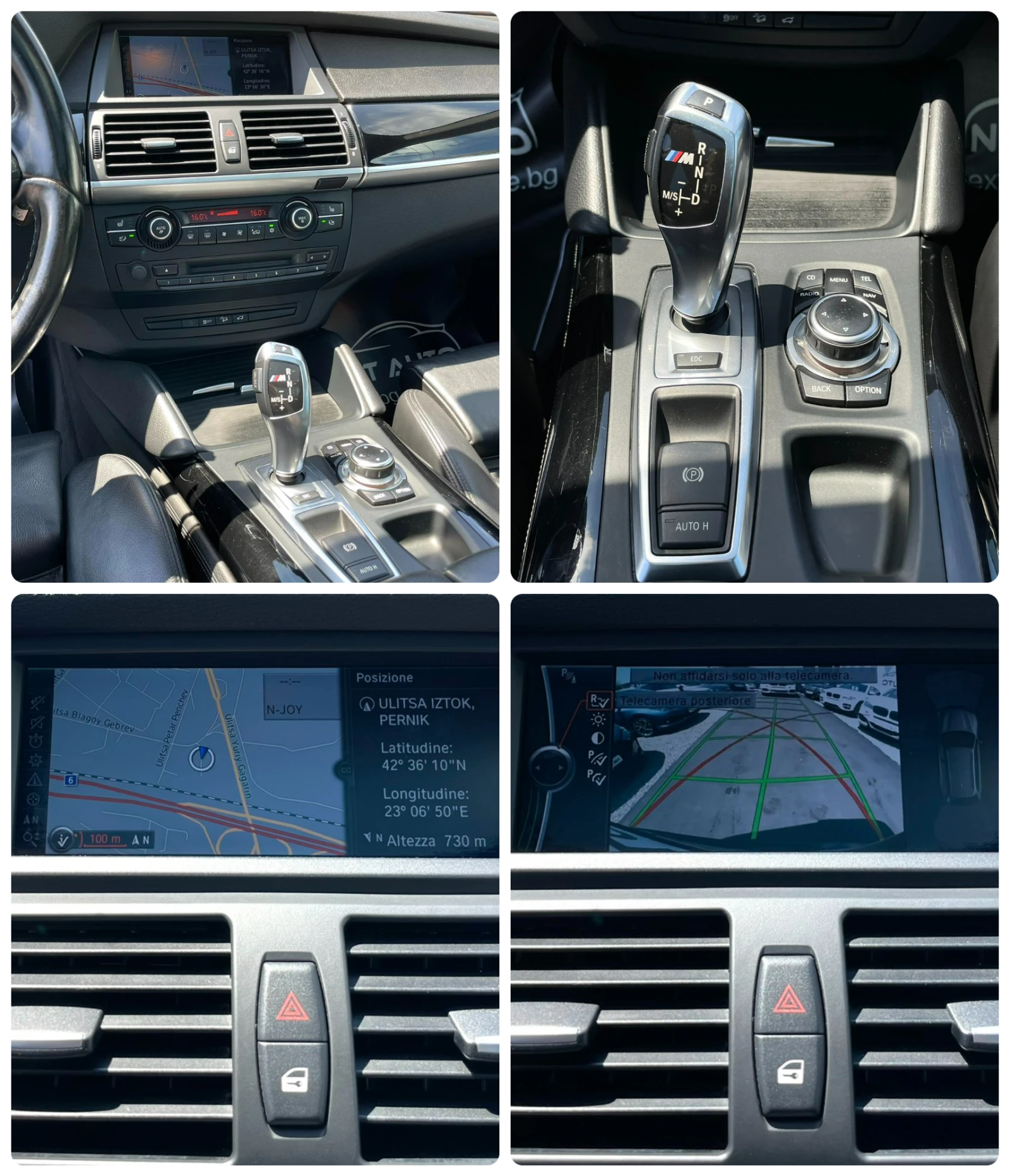 BMW X5 4.4I 555HP M PERFORMANCE SWISS | Mobile.bg   15