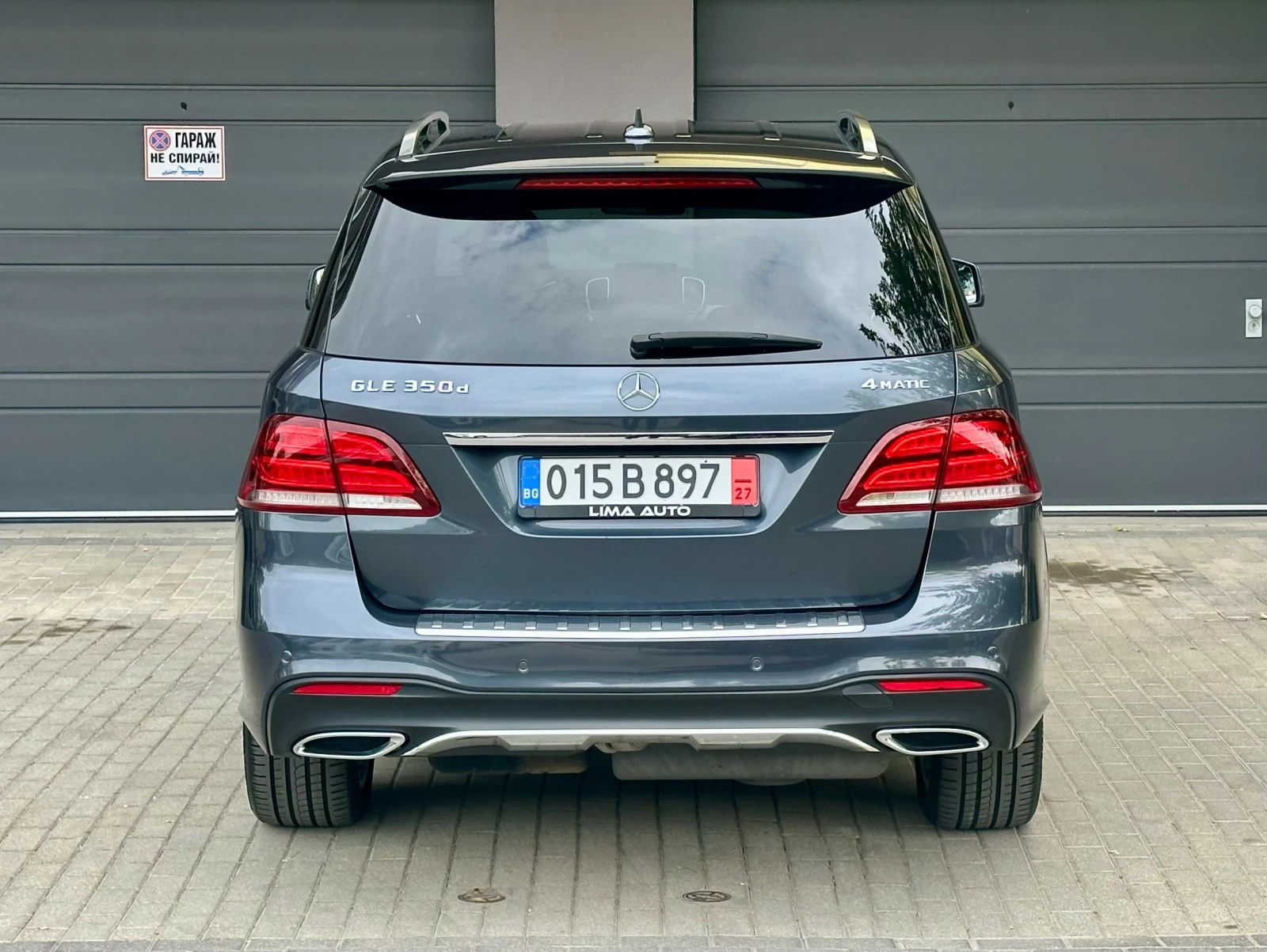 Mercedes-Benz GLE 350 AMG Line / 4matic / Distrinic+ / 360 камери | Mobile.bg — изображение 5