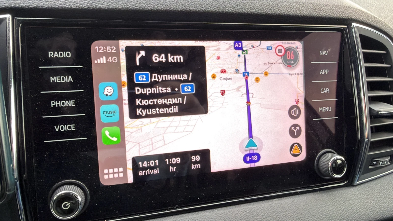 Skoda Karoq Ambition s  - изображение 2