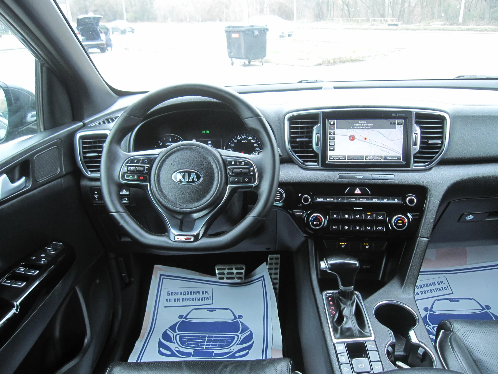 Kia Sportage LUX, GT-Line, Full Екстри - изображение 9