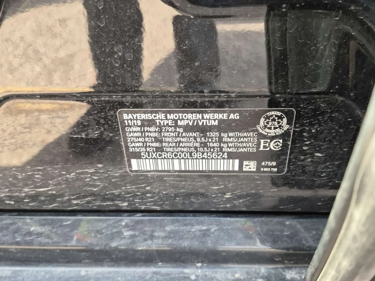 BMW X5 * XDRIVE40I * CARFAX * ���� �� �� | Mobile.bg � ����������� 16