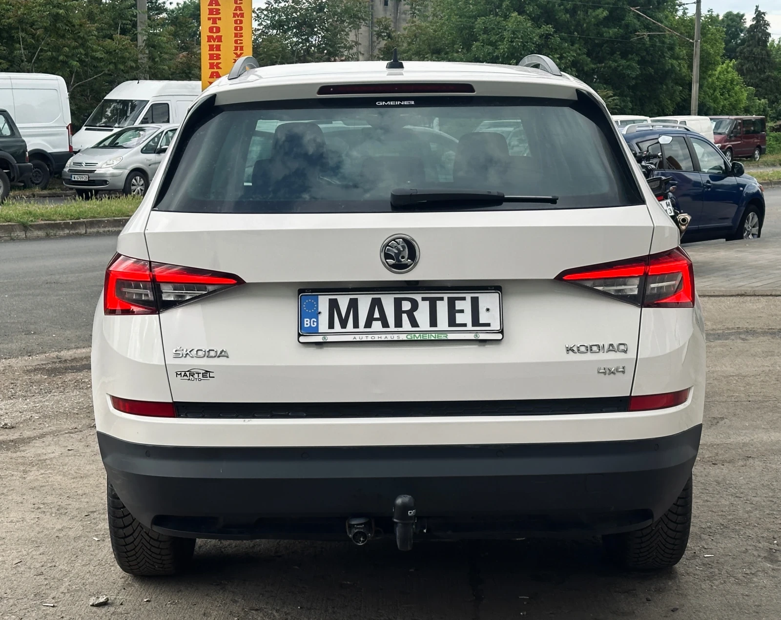 Skoda Kodiaq 2.0TDI / 4�4 | Mobile.bg � ����������� 4