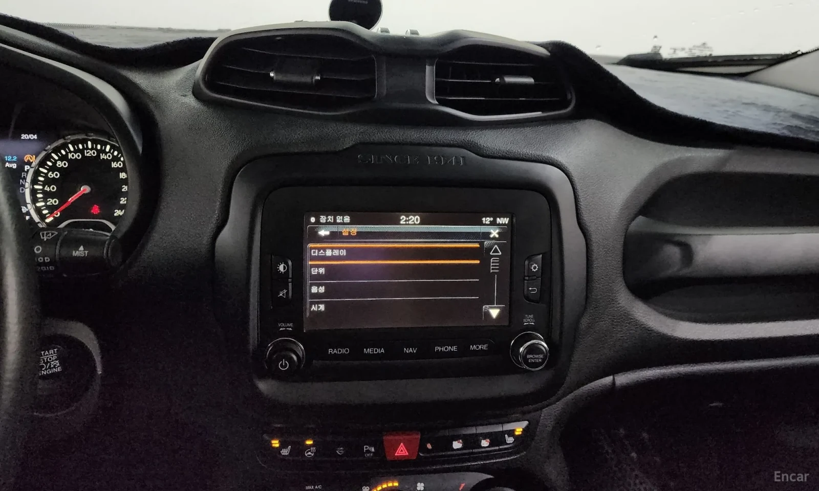 Jeep Renegade, снимка 13 - Автомобили и джипове - 55056953