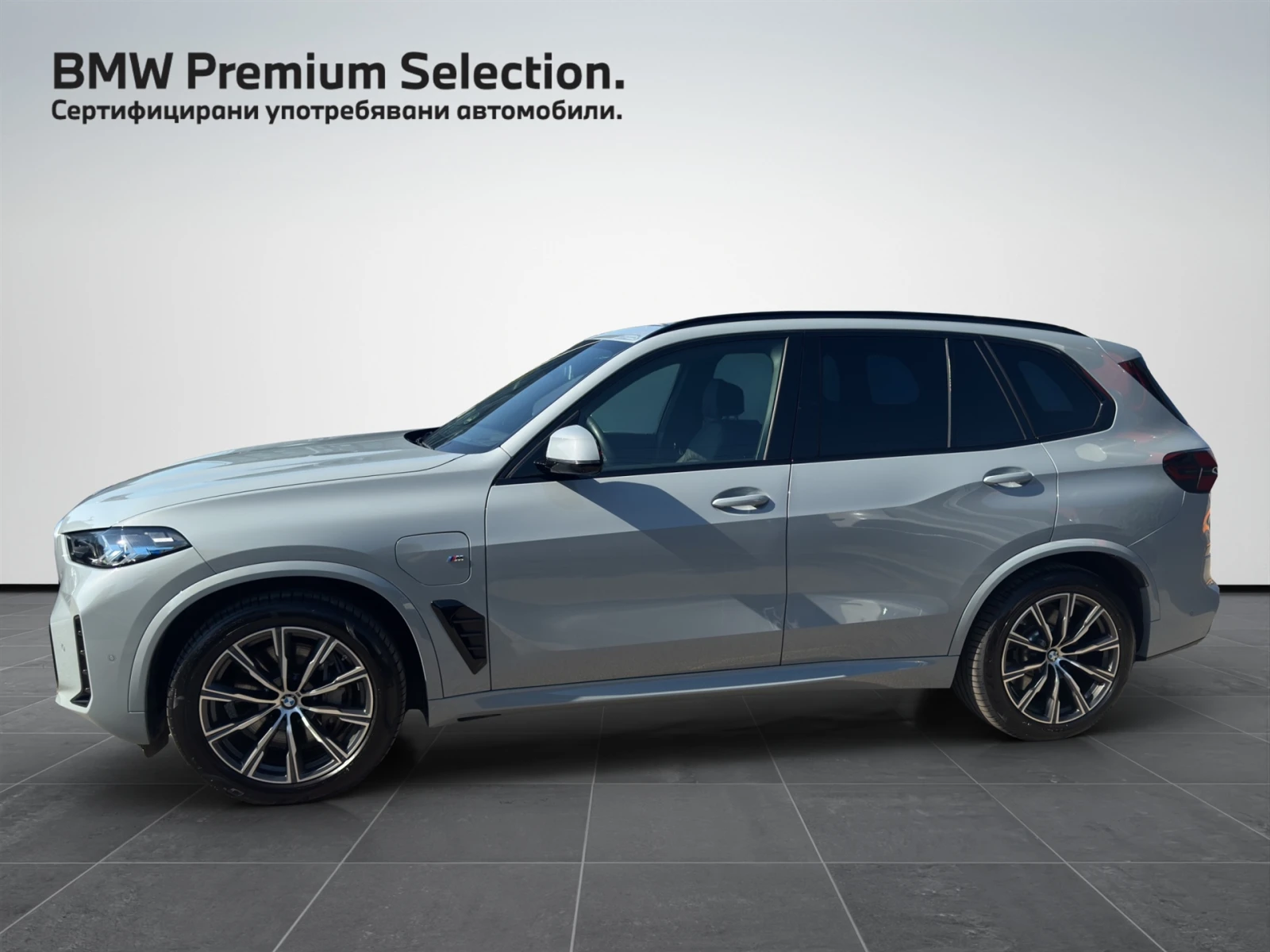 BMW X5 xDrive50e, снимка 3 - Автомобили и джипове - 55189860