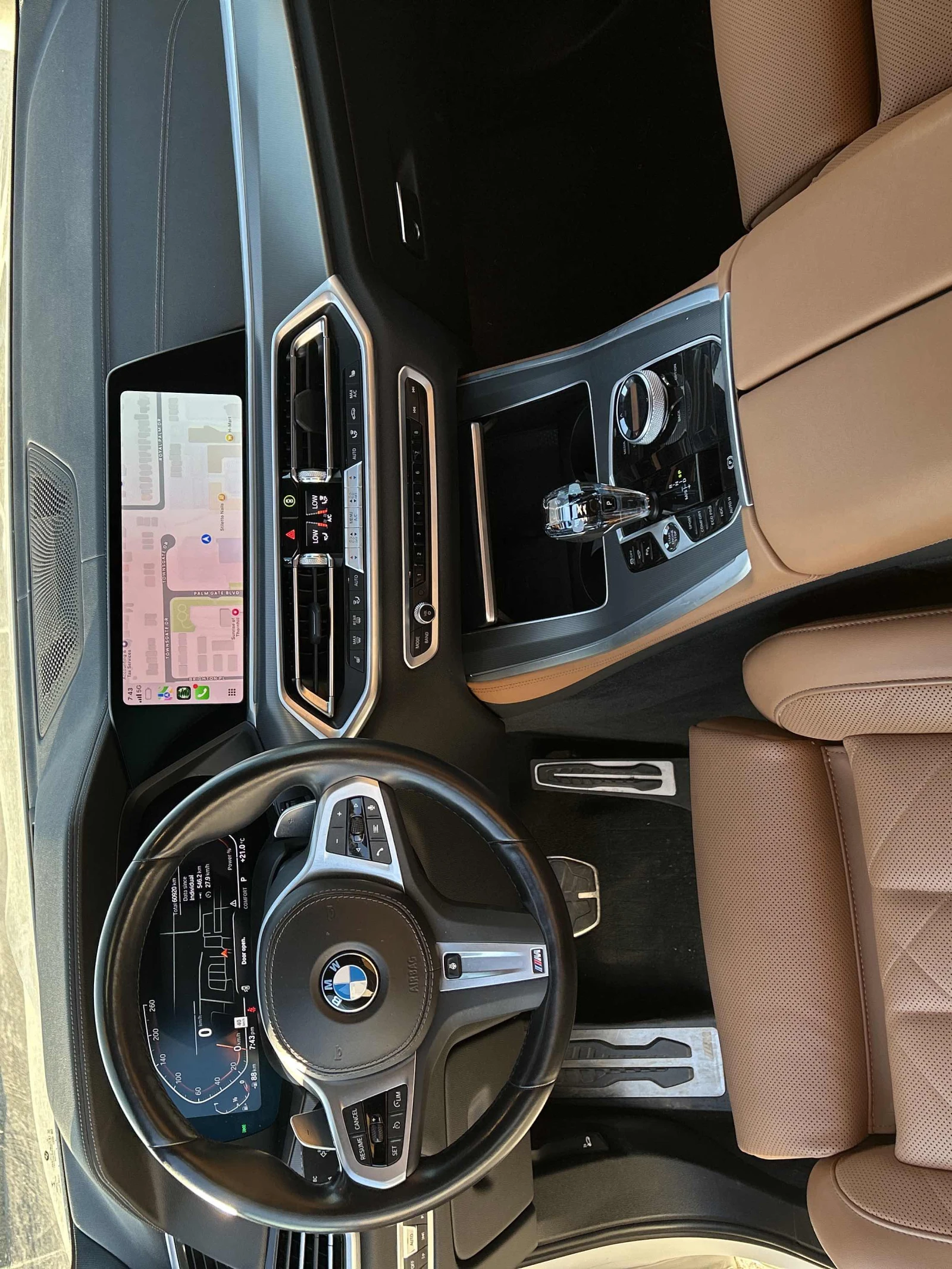 BMW X5 xDrive40ih, снимка 8 - Автомобили и джипове - 55235917