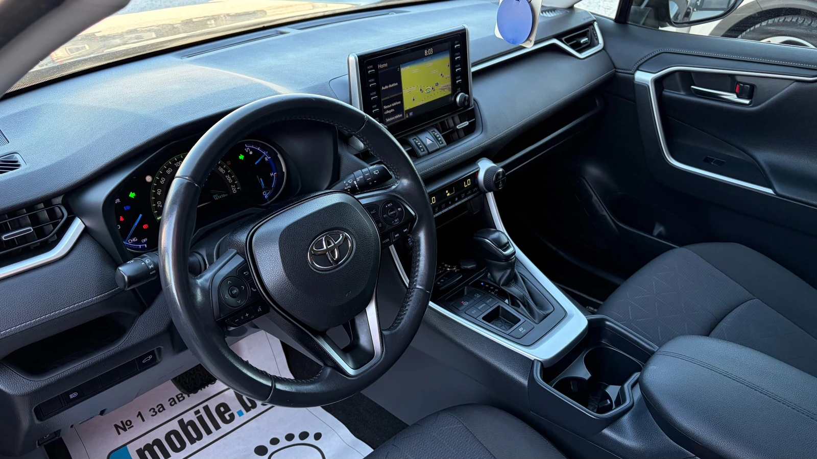 Toyota Rav4 2.5 Hybrid , снимка 8 - Автомобили и джипове - 55274940