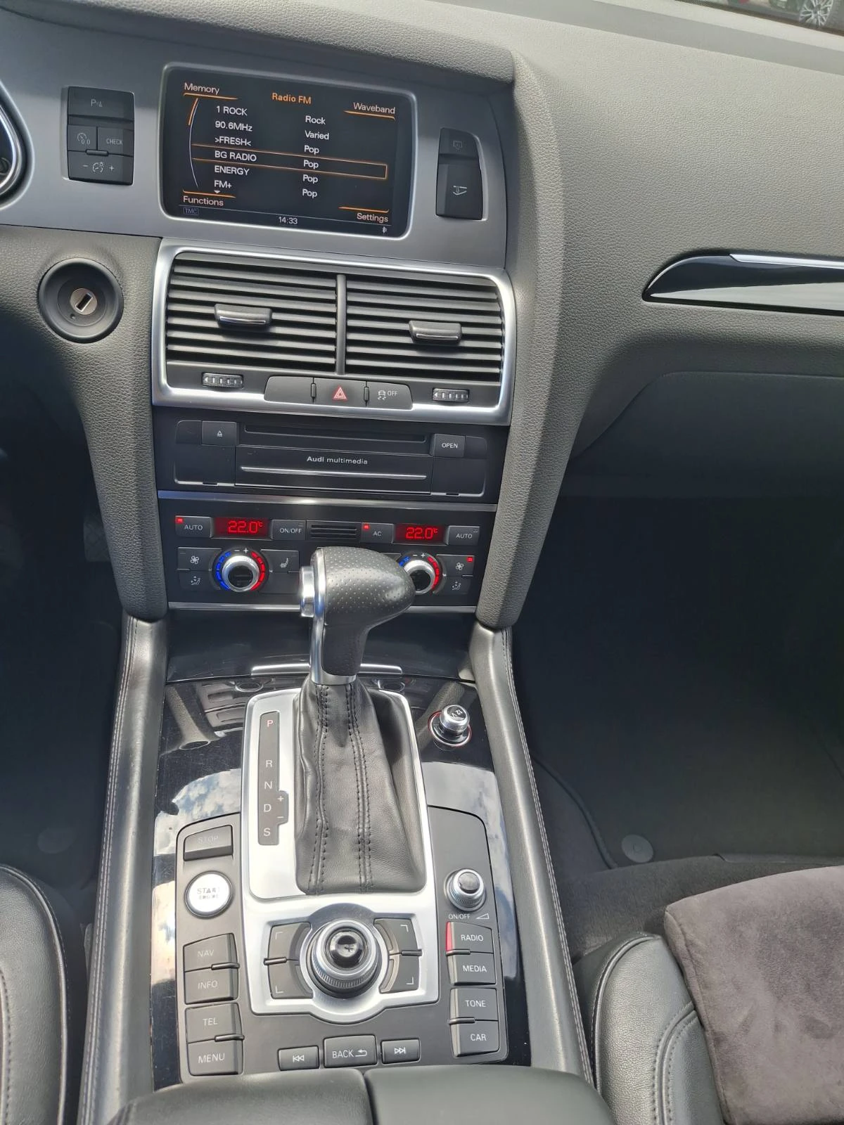 Audi Q7 S Line, снимка 4 - Автомобили и джипове - 55446928