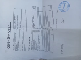 VW Transporter Т5, снимка 5