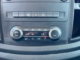 Mercedes-Benz Vito 2.2D/NAVI/FULL LED/АВТОМАТ/АВТОПИЛОТ | Auto.bg — изображение 13