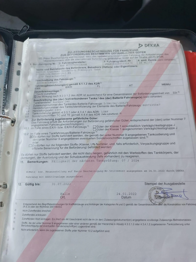 Man Tgm, снимка 14 - Камиони - 49406943