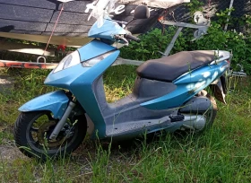     Honda Dylan Sh