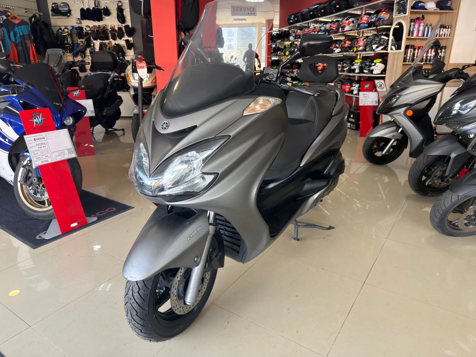 Yamaha Majesty Yamaha Majesty 400i | Mobile.bg � ����������� 9
