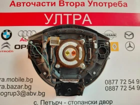 98510JD18D  Airbag волан за Nissan Qashqai J10 1.5DCI (2007-2013) 98510 JD18D , снимка 2