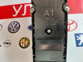 74232-02J70 84040-02160 Панел/бутони ел.стъкла, огледала TOYOTA COROLLA E21  8404002160  7423202J70, снимка 3