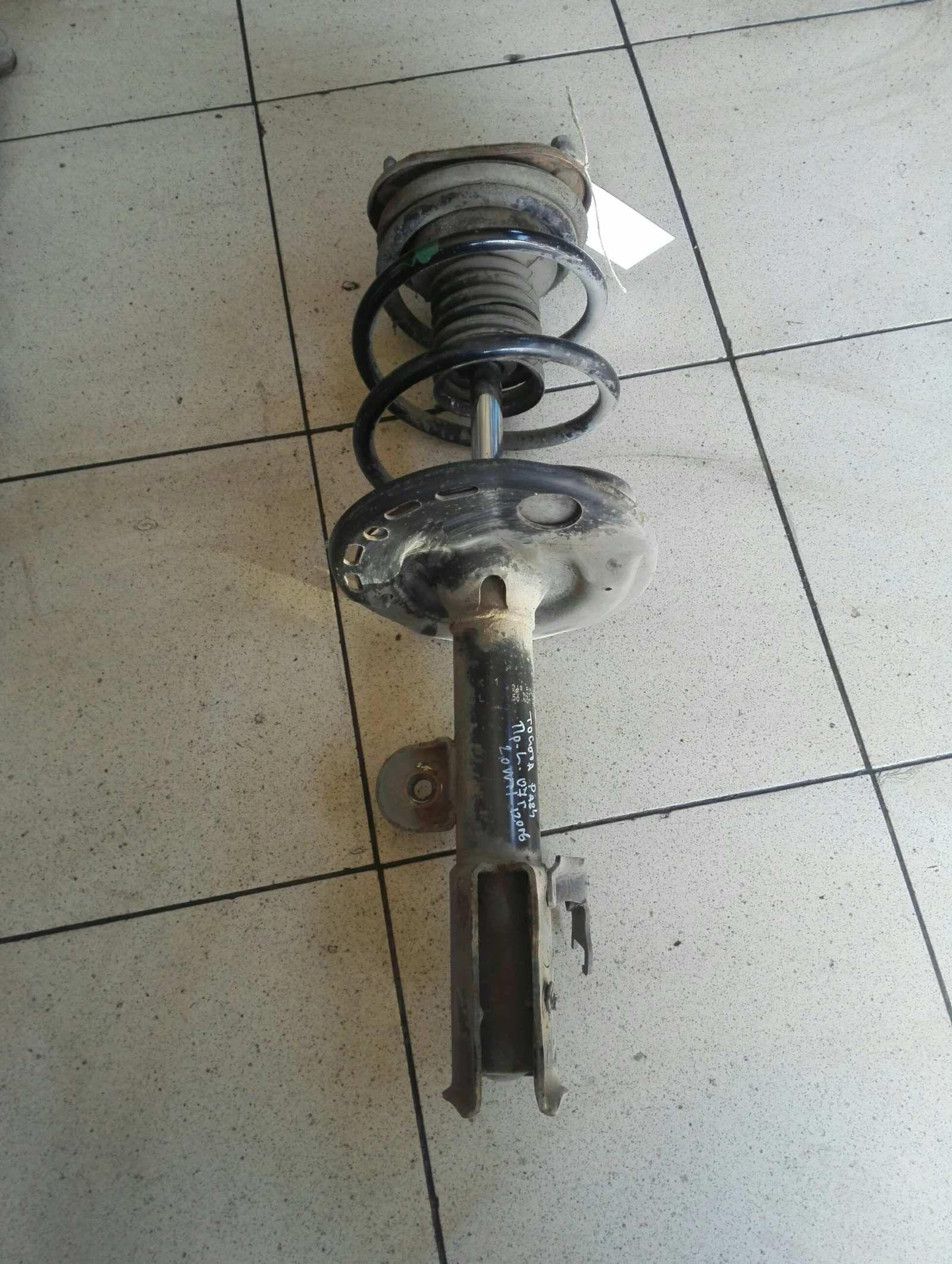     4 2.0 07. | Mobile.bg   1