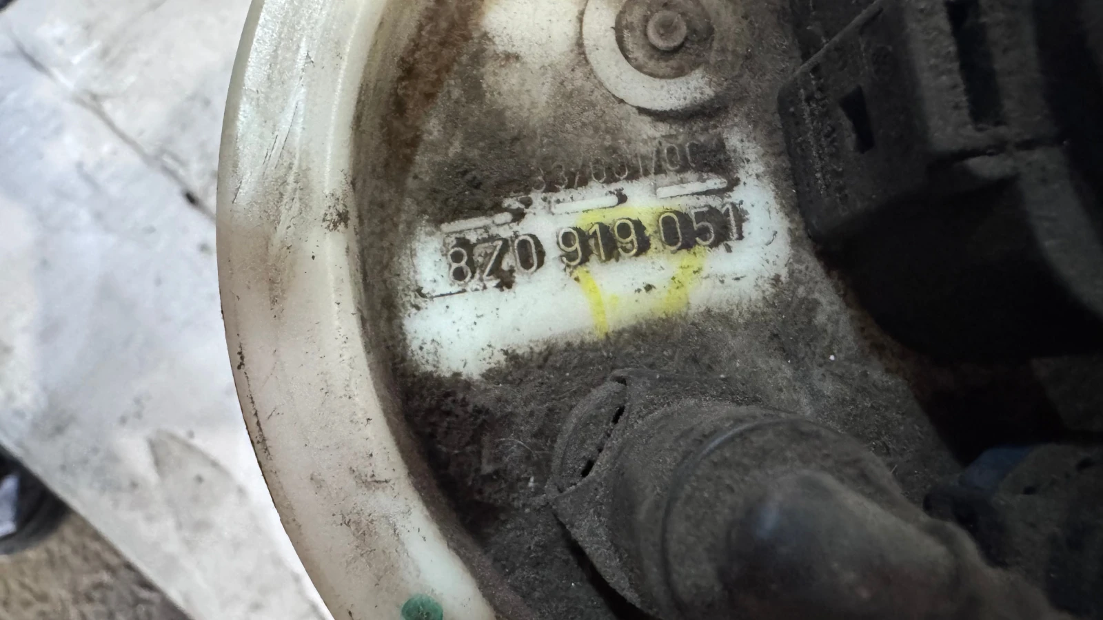    VW , Audi , Seat -  8Z0919051 | Mobile.bg   2