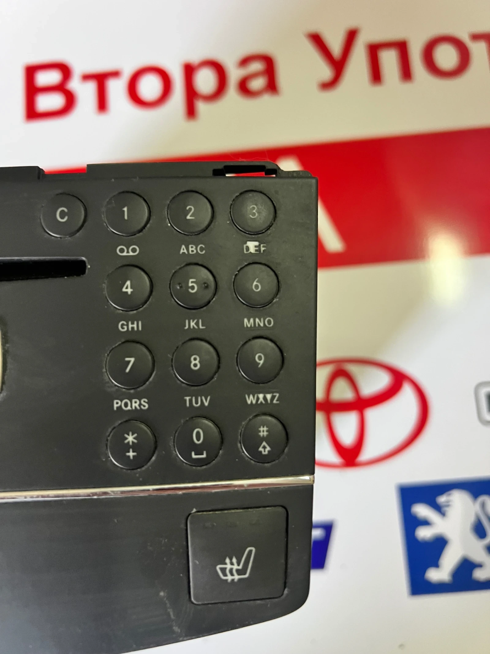 A2048706894  NAVI MERCEDES BENZ W204 A2048706894 A2048701989 A0014426160 | Mobile.bg   2