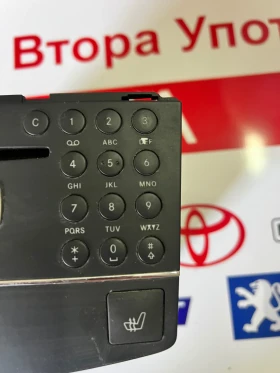 A2048706894  NAVI MERCEDES BENZ W204 A2048706894 A2048701989 A0014426160 | Mobile.bg    2