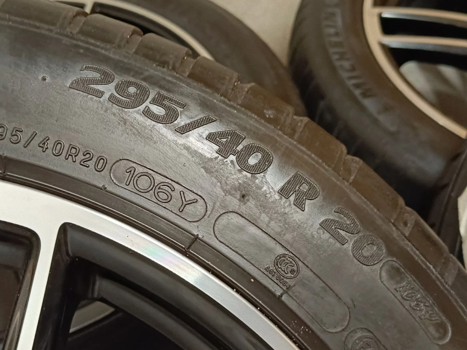    265/45R20  Porsche Macan | Mobile.bg   3
