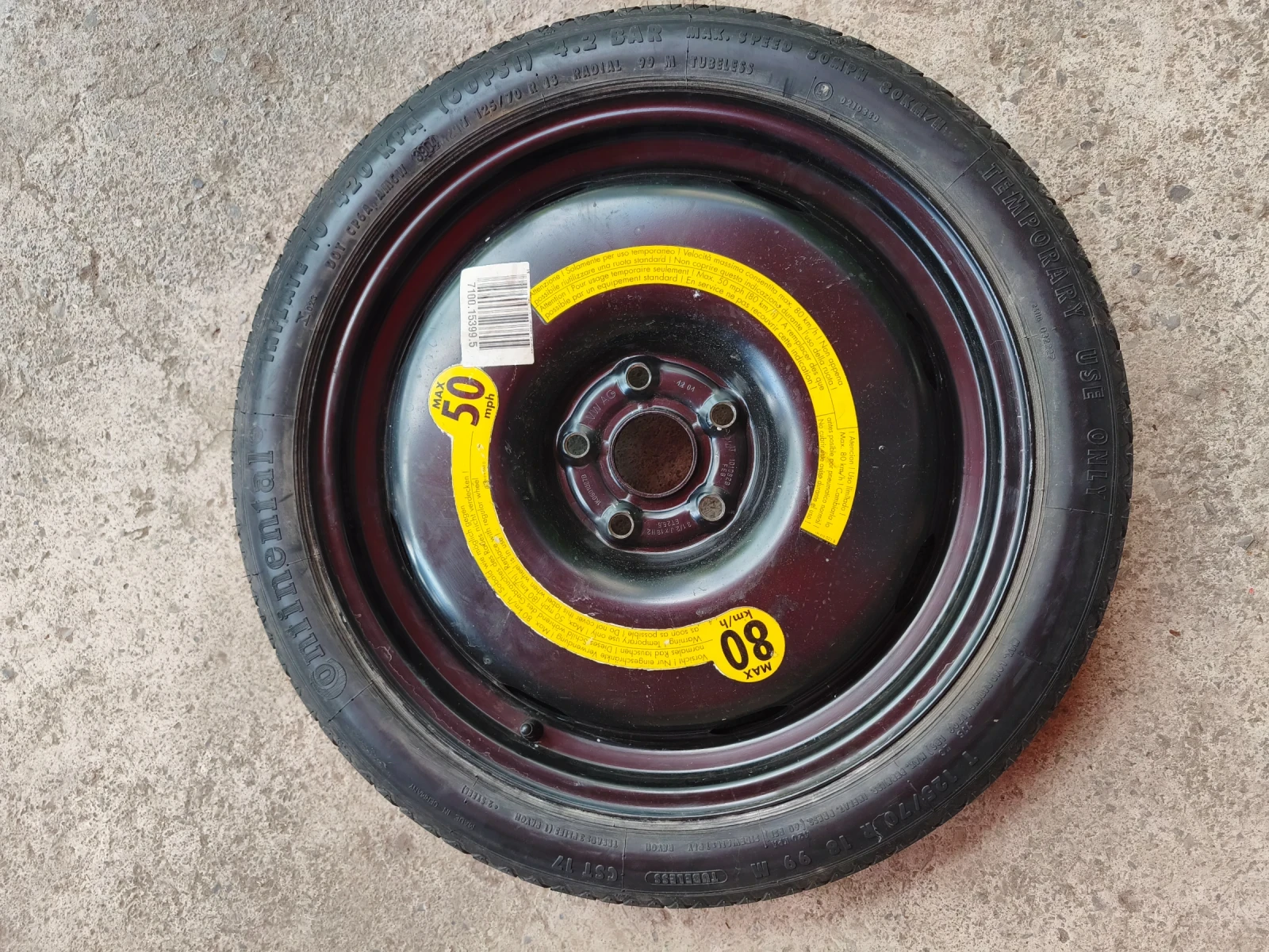 ���� � ������ 125/70R18 | Mobile.bg � ����������� 1