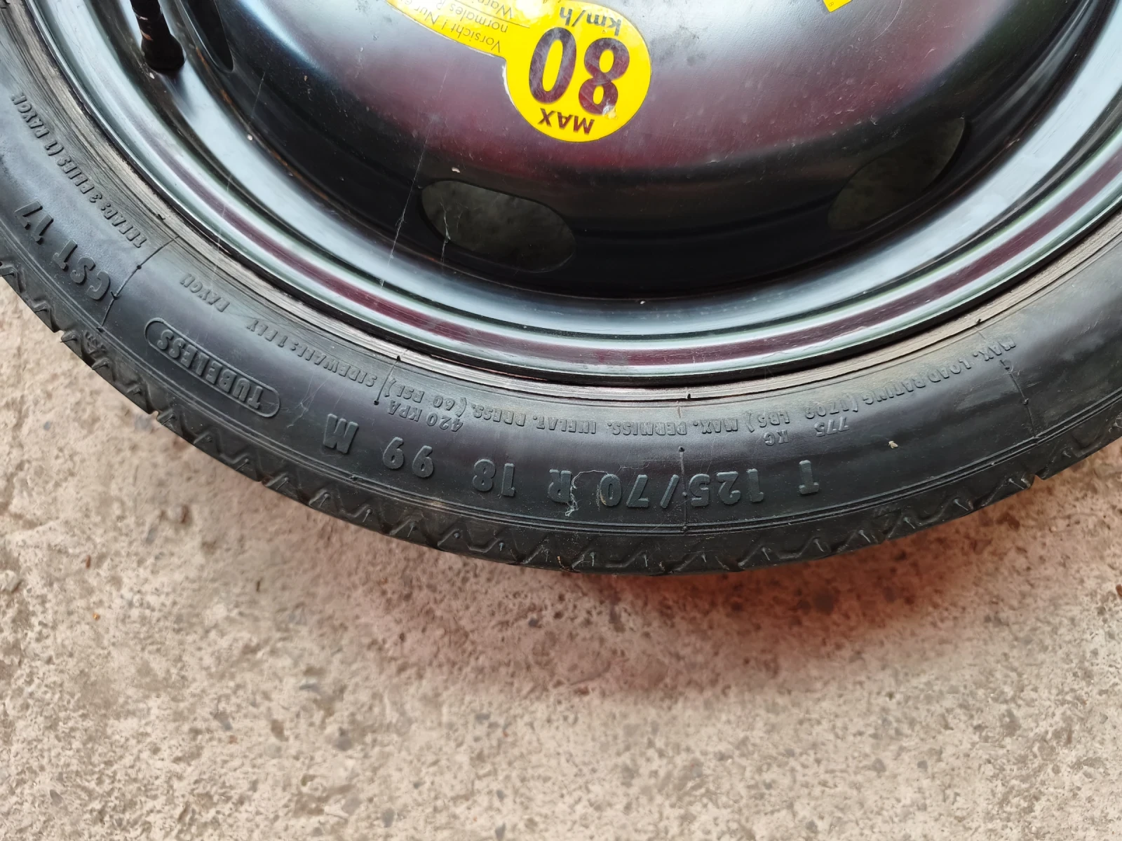 ���� � ������ 125/70R18 | Mobile.bg � ����������� 2