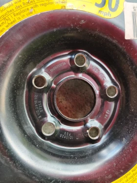 ���� � ������ 125/70R18 | Mobile.bg � ����� ������ 3