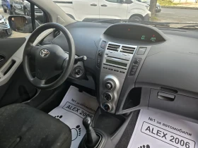 Toyota Yaris, снимка 7