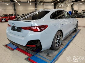 BMW 420 d Gran Coupe xDrive M Sport Paket, снимка 4