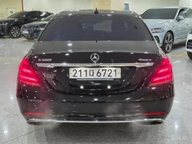 Mercedes-Benz S 560 4MATIC* BURMESTER* ОБДУХВАНЕ* ДИСТРОНИК* , снимка 5