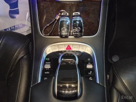 Mercedes-Benz S 560 4MATIC* BURMESTER* ОБДУХВАНЕ* ДИСТРОНИК* , снимка 14