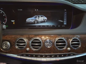 Mercedes-Benz S 560 4MATIC* BURMESTER* ОБДУХВАНЕ* ДИСТРОНИК* , снимка 12