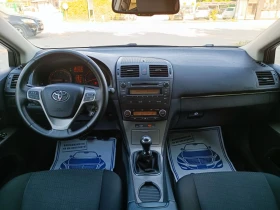 Toyota Avensis 2.0i-152кс-ШВЕЙЦАРИЯ-РЪЧКА-6ск, снимка 14