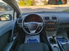 Toyota Avensis 2.0i-152кс-ШВЕЙЦАРИЯ-РЪЧКА-6ск, снимка 15