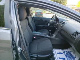 Toyota Avensis 2.0i-152кс-ШВЕЙЦАРИЯ-РЪЧКА-6ск, снимка 13