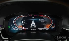 BMW 520 i M| 360| DIST| HEAD UP| PANO| НАДУВАНЕ| ОБДУХВАНЕ, снимка 7