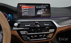 BMW 520 i M| 360| DIST| HEAD UP| PANO| НАДУВАНЕ| ОБДУХВАНЕ, снимка 10
