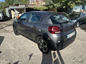 Citroen C3 1.2PureTech Shine 2023г, снимка 4