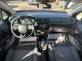 Citroen C3 1.2PureTech Shine 2023г, снимка 12