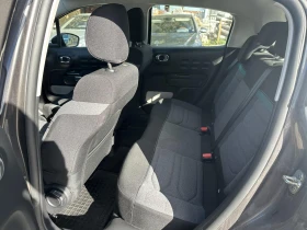 Citroen C3 1.2PureTech Shine 2023г, снимка 10