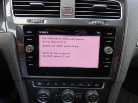 VW Golf Variant Comfortline 2.0TDI 150hp, снимка 7