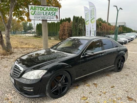 Mercedes-Benz S 500 5.0 i AMG LIZING 1