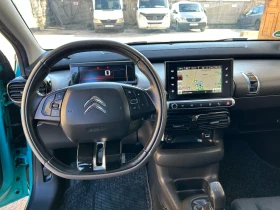 Citroen C4 Cactus 1.6HDI НАВИ ПАНОРАМА БИЖУ, снимка 13