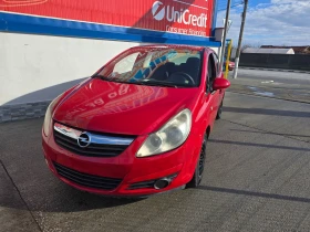 Opel Corsa 1.3 CDTI 1