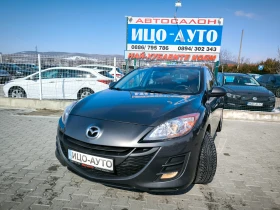 Mazda 3 1, 6i-105k.c.FACELiFT, EBPO 5B, снимка 1