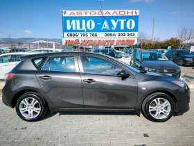 Mazda 3 1, 6i-105k.c.FACELiFT, EBPO 5B-5% | Mobile.bg    7